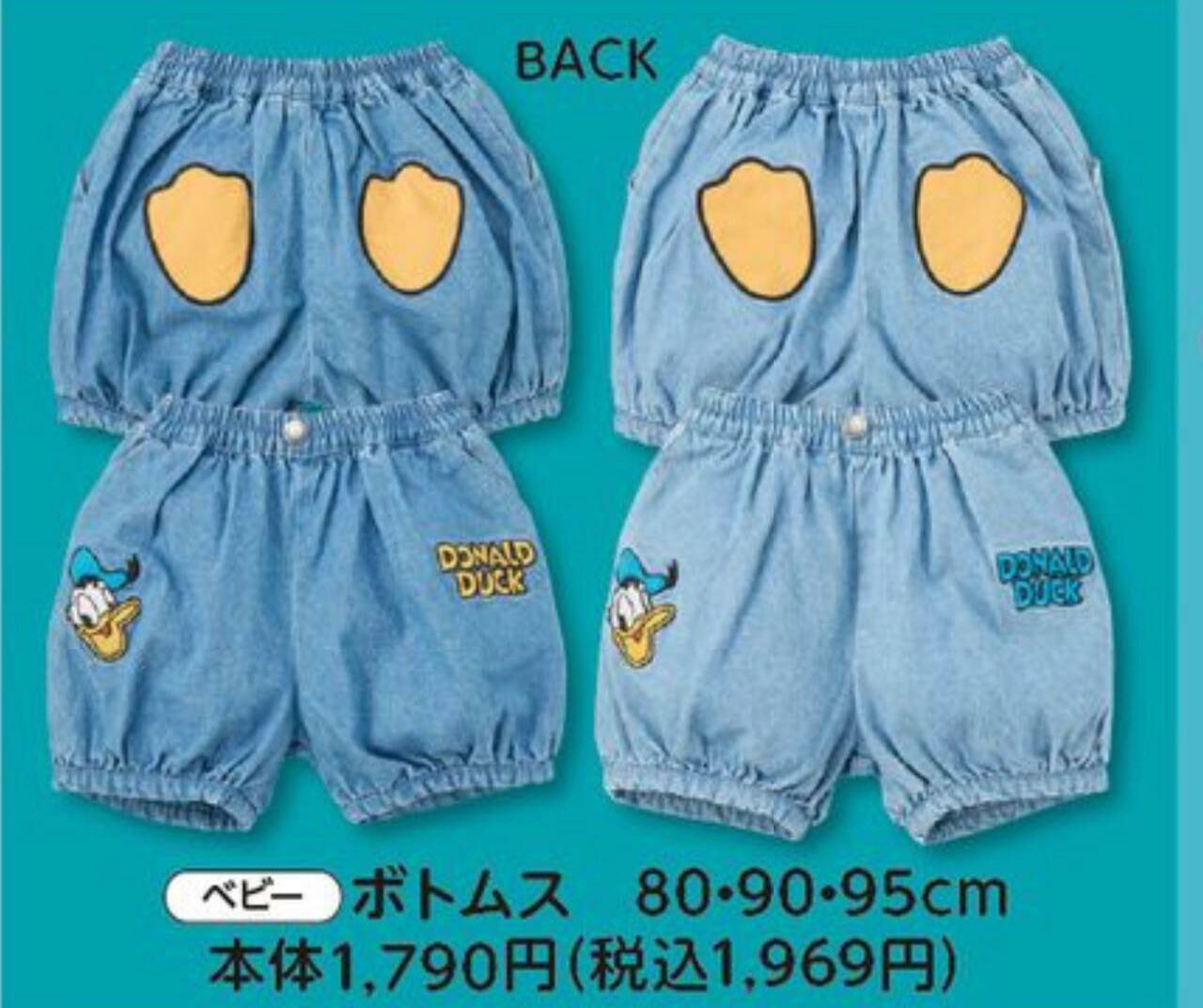 原單 futa x 唐老鴨牛仔短褲