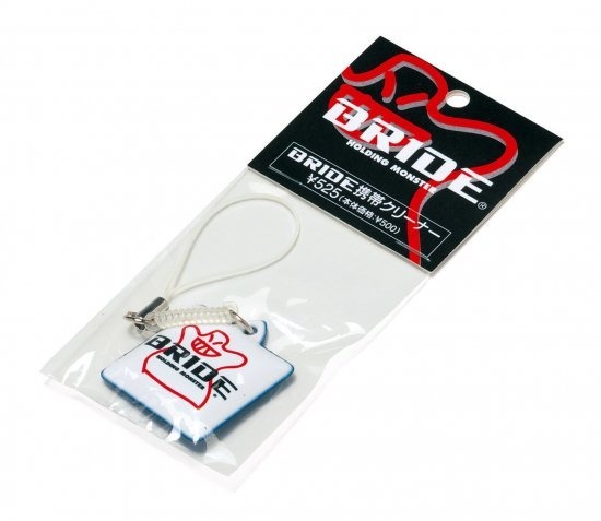 BRIDE 造型擦拭布 可當吊飾