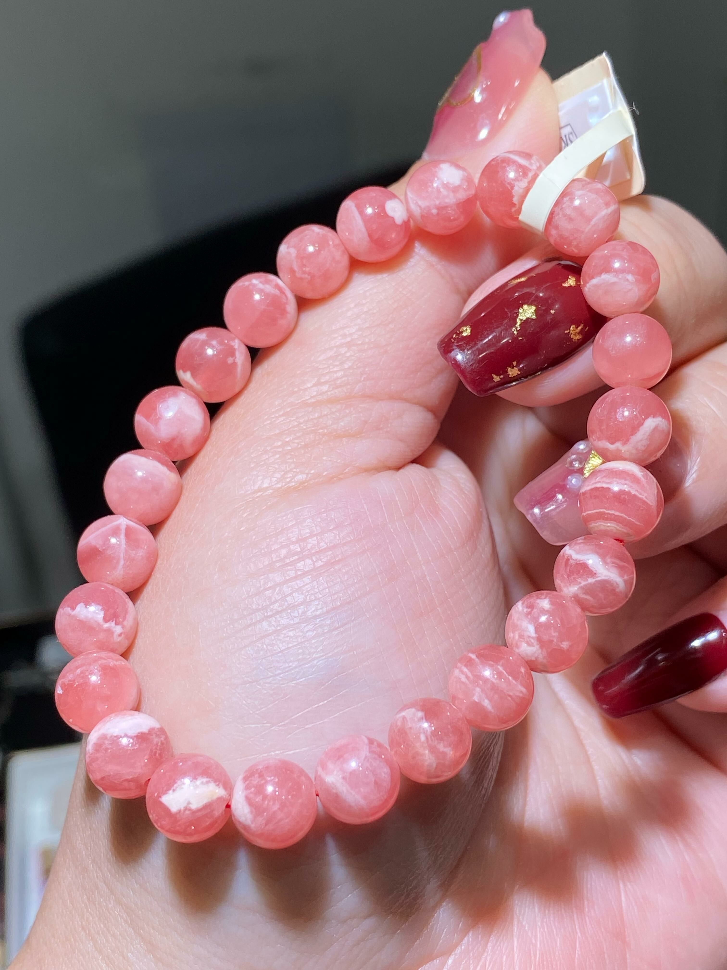 7.8mm特惠牛奶紅紋石