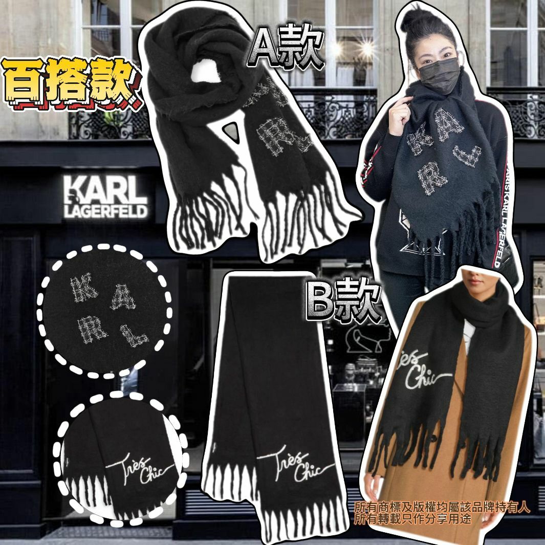 【預購】Karl Lagerfeld Paris G021409 經典流蘇圍巾