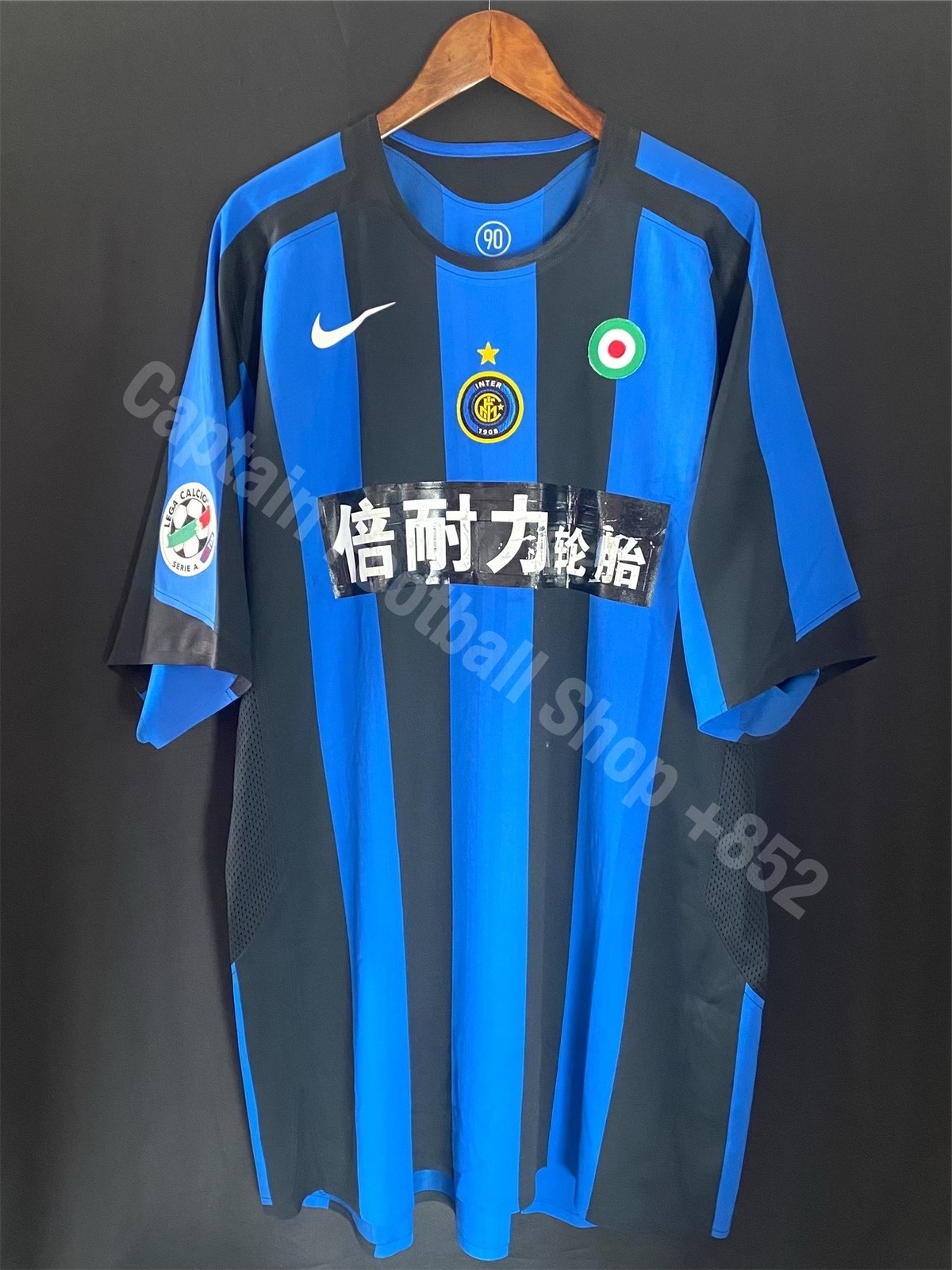 (Match Issue) Inter Milan 2005-2006 Nike Home Special Chinese Match Worn Issue Shirt #2 CORDOBA