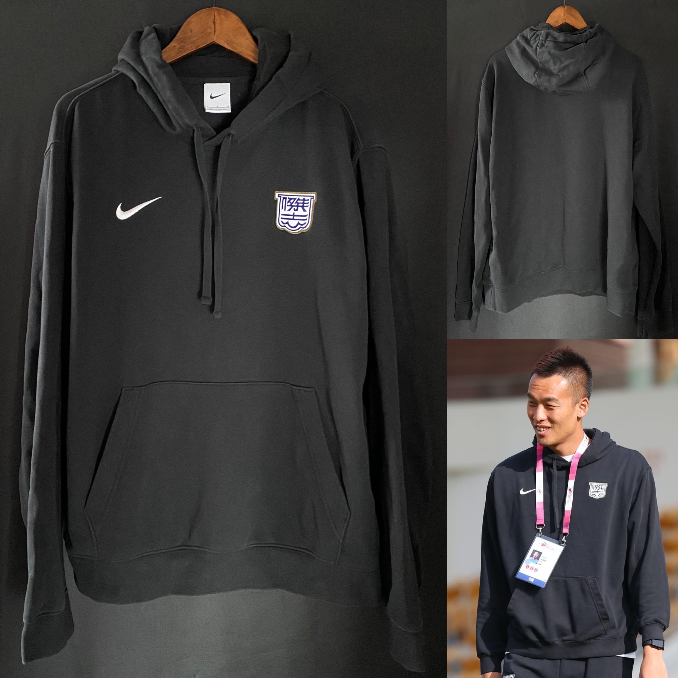 (Player Issue) Kitchee 2023 Nike Player Issue Hoodie