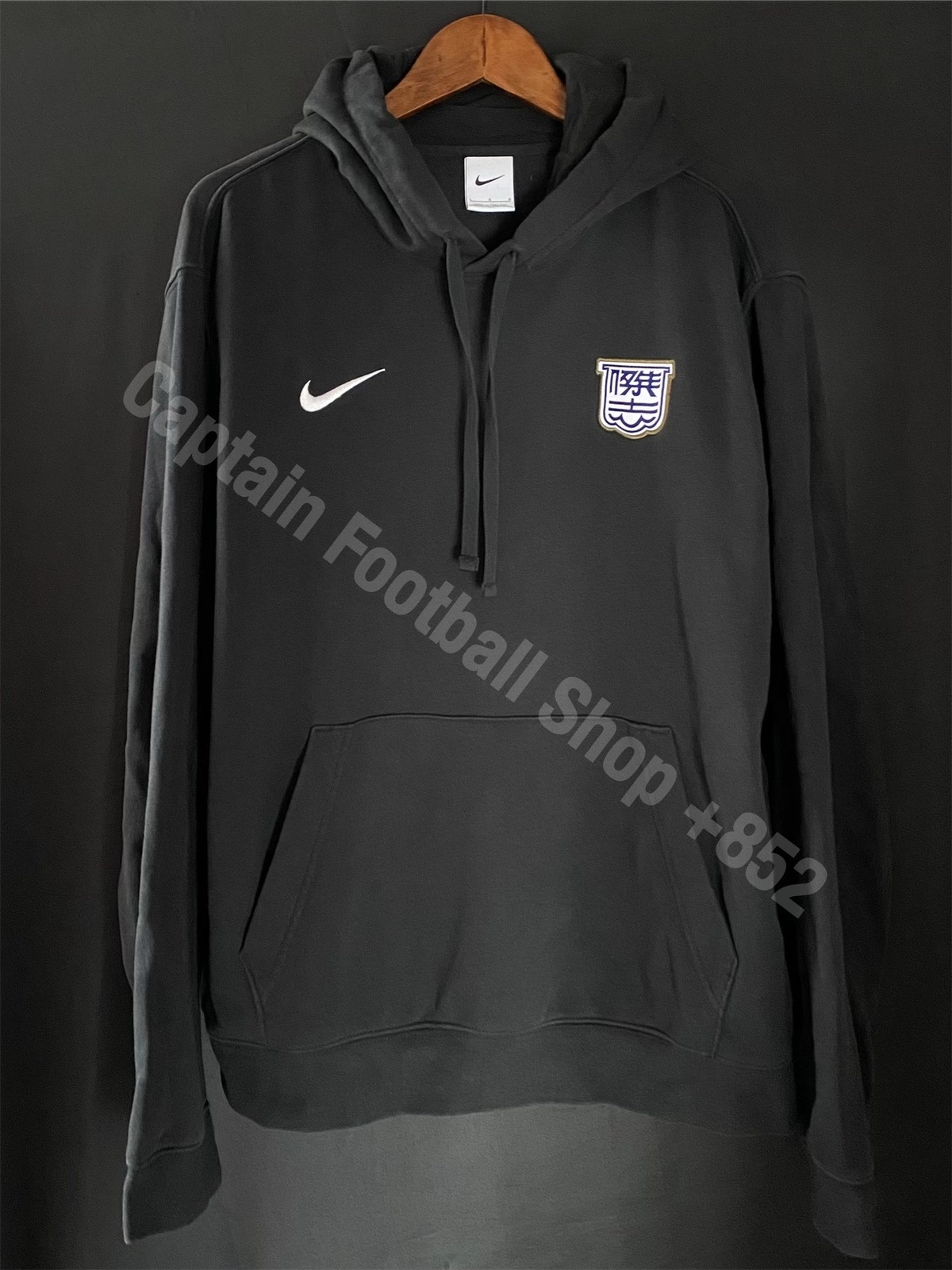 (Player Issue) Kitchee 2023 Nike Player Issue Hoodie