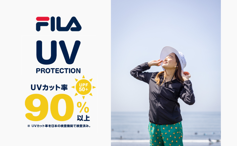 【預購】J0215901 FILA 女士防紫外線連帽衫  黑色