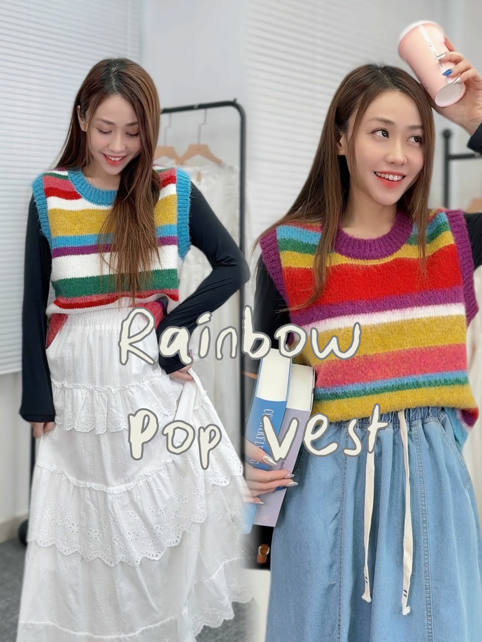TOP#6853 🤍Rainbow Pop針織背心