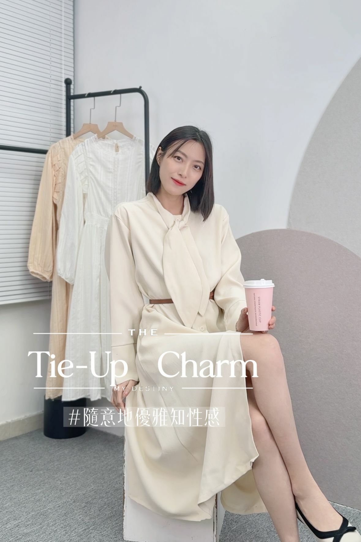 OP#6865🤍Tie-Up Charm 連身裙