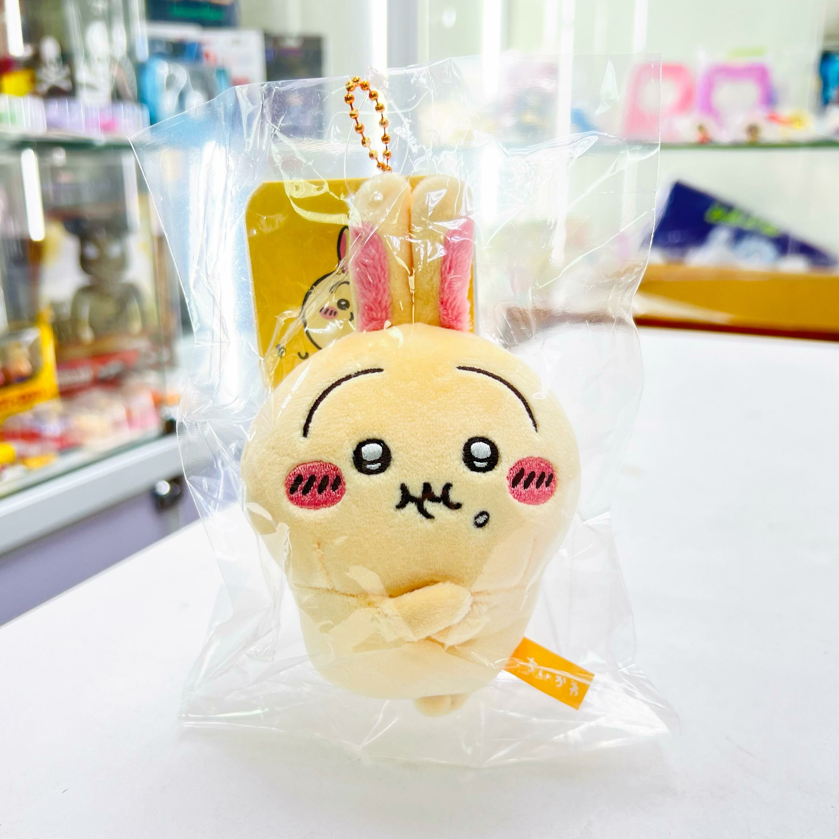 Chiikawa Plush Keychain PUN (Usagi)