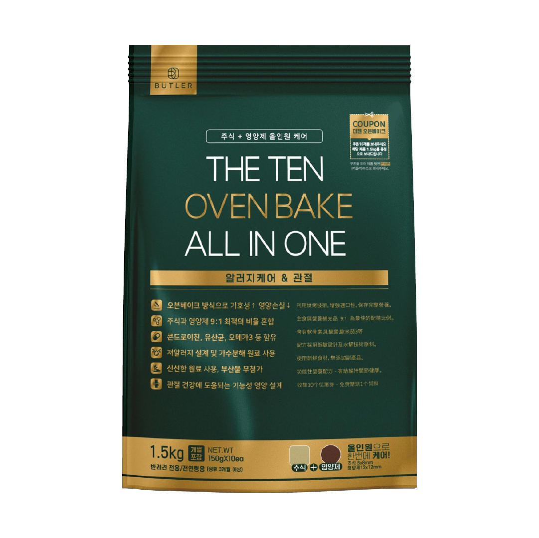 韓國BUTLER |低溫烘焗 關節護理配方 軟粒狗糧 4.5kg (BTR-3630)