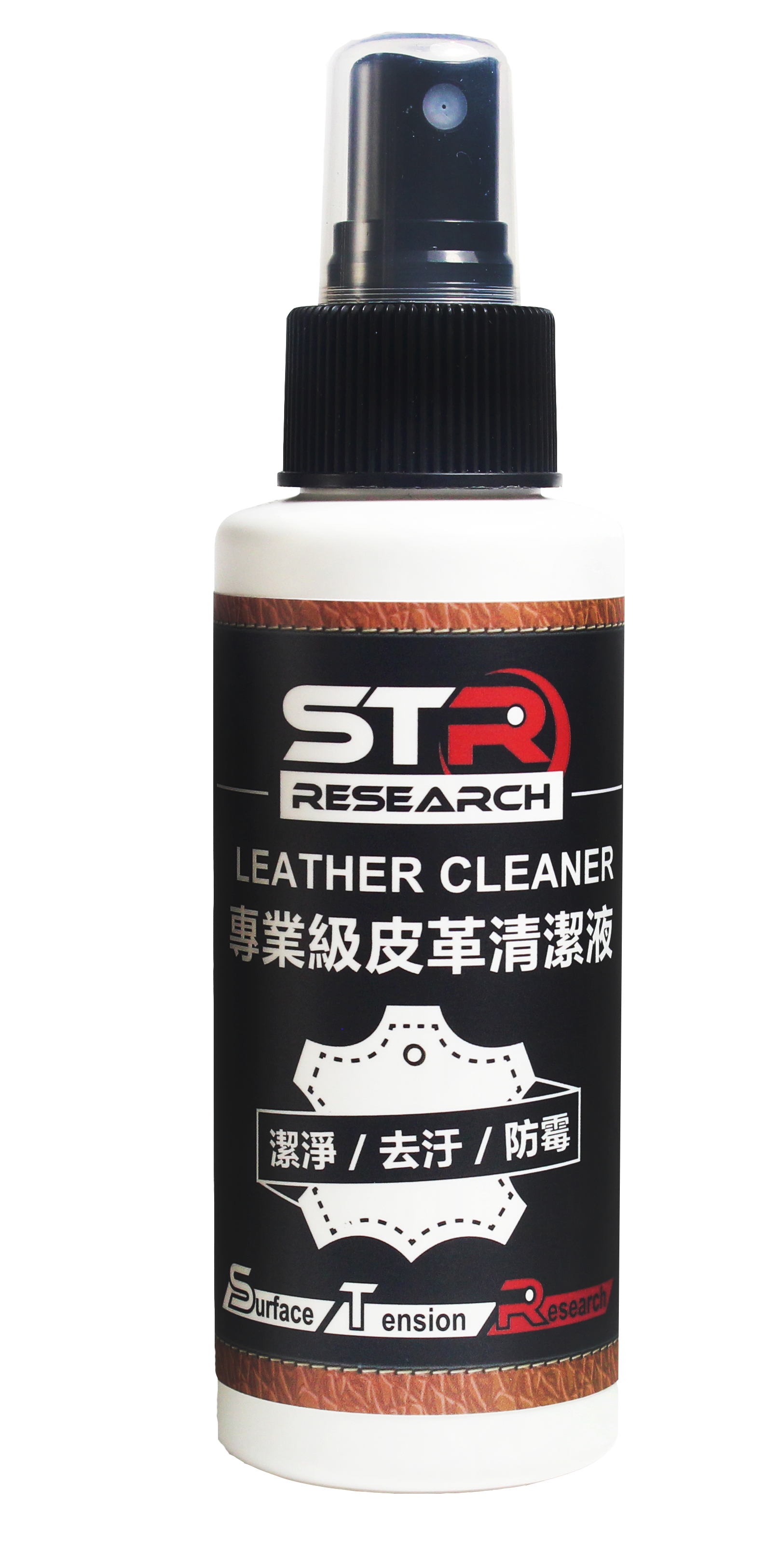 STR 界面研 PROWASH ► 皮革專業清潔液 ◄ 皮革清潔除臭