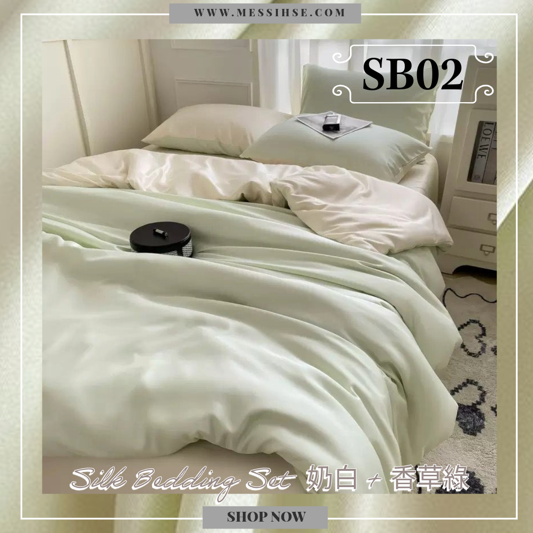 水柔絲床品4件套裝 SB02