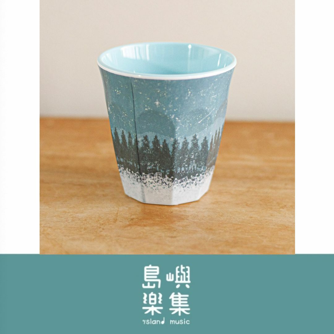 日下明 飲料杯 - SONG