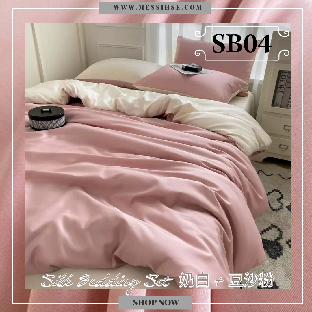 水柔絲床品4件套裝 SB04