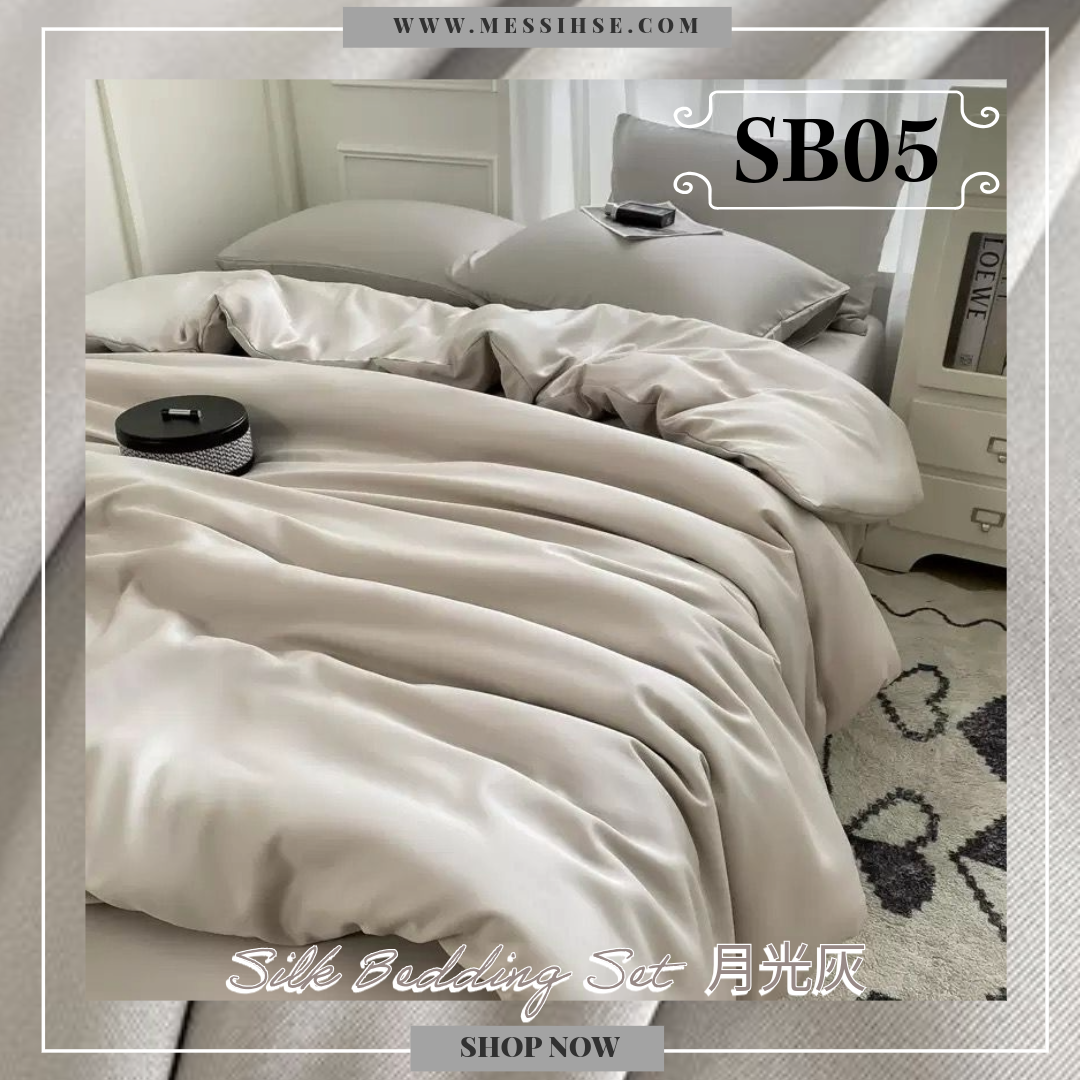 水柔絲床品4件套裝 SB05