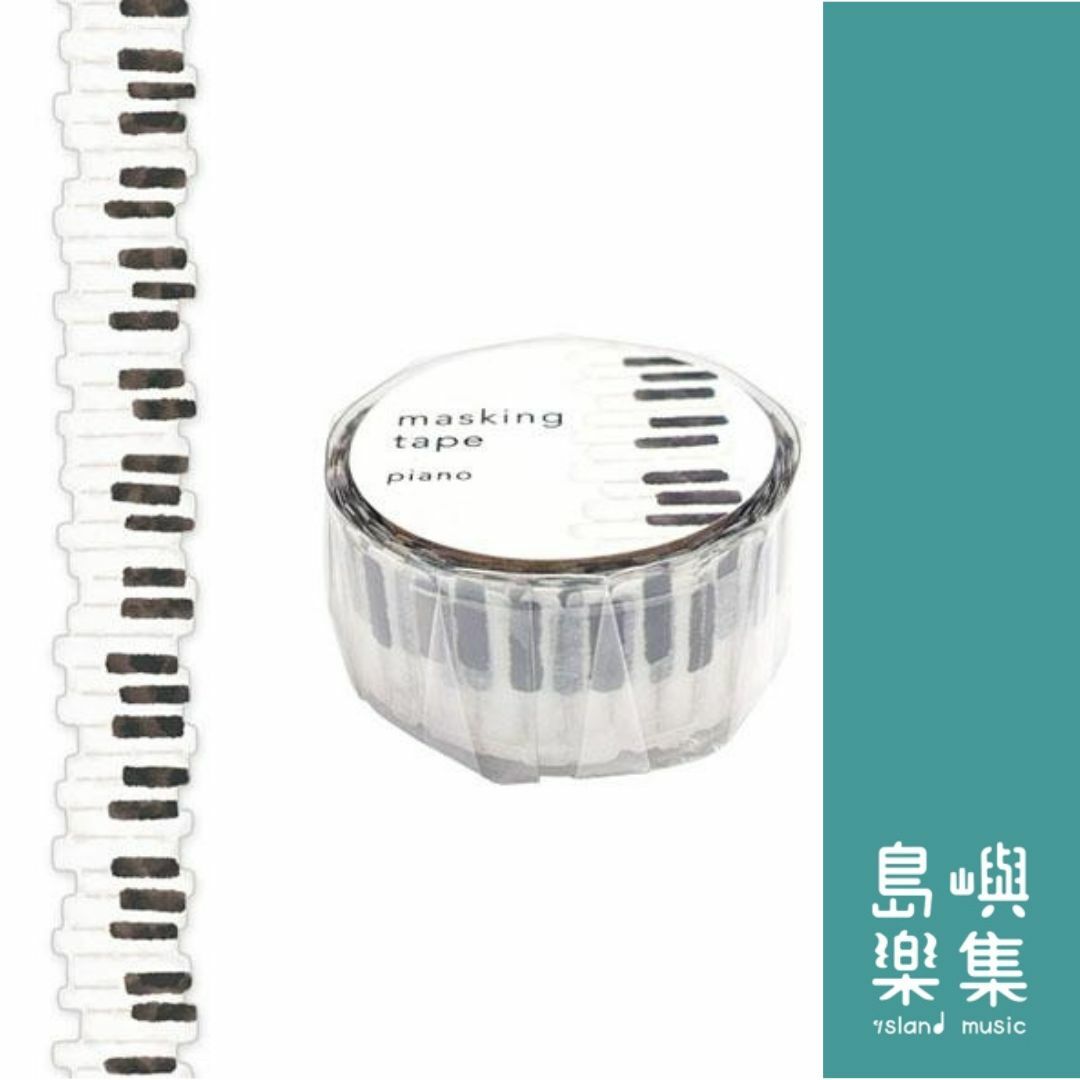 MIND WAVE 紙膠帶 - 鋼琴