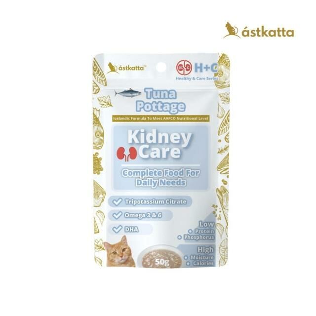 【Astkatta 冰島】 低磷主食貓餐包-鮮燉鮪魚泥 50g