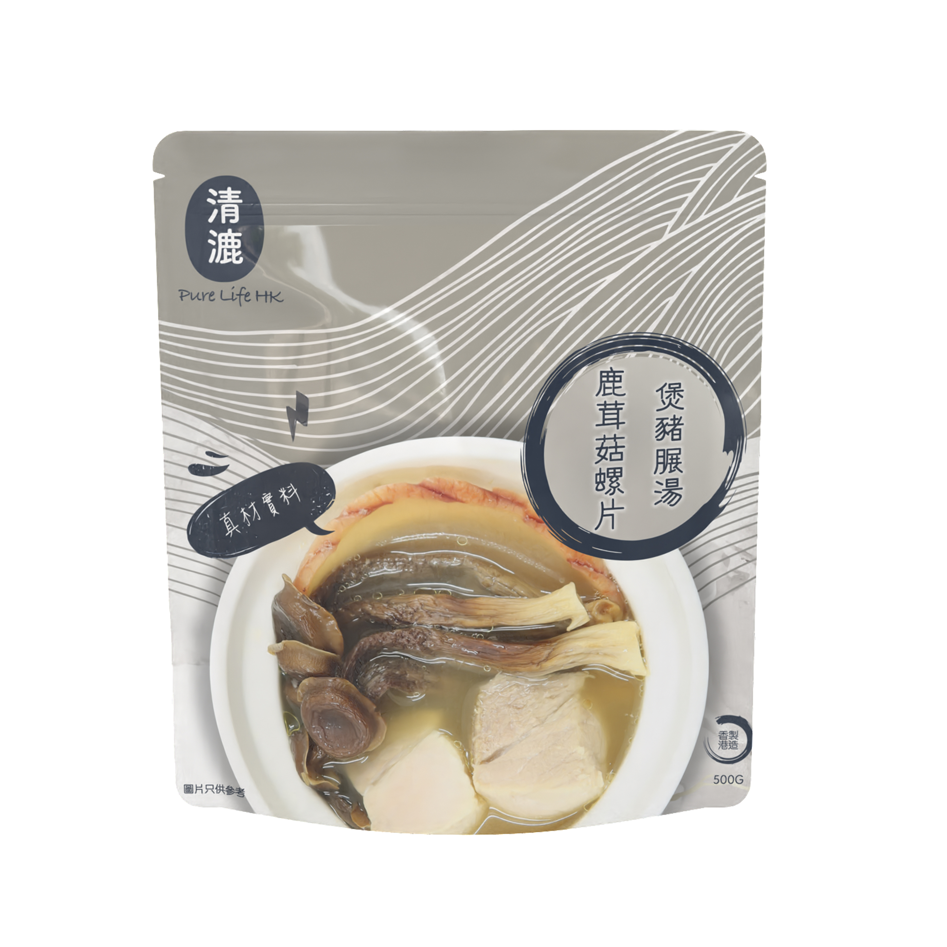 清漉 - 鹿茸菇螺片煲豬𦟌湯 | 香港製造 | 即飲湯包 |