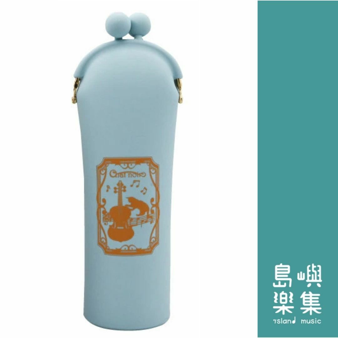 矽膠支架盒 - 薄荷色