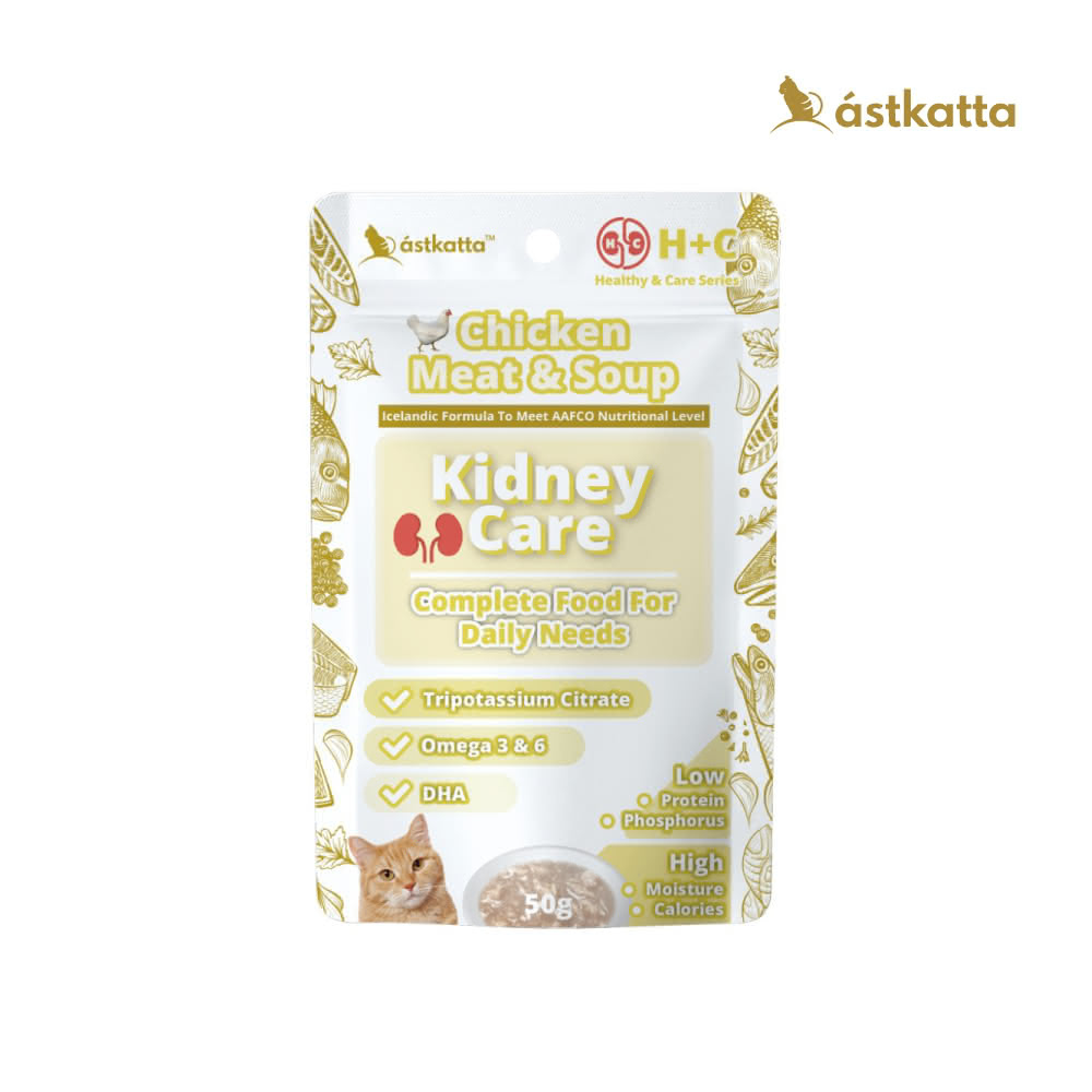 【Astkatta 冰島】 低磷主食貓餐包-鮮燉雞肉絲 50g