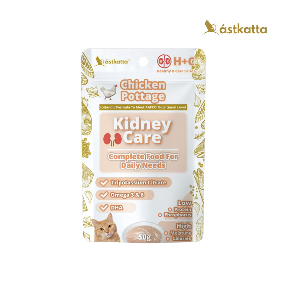 【Astkatta 冰島】 低磷主食貓餐包-鮮燉雞肉泥 50g