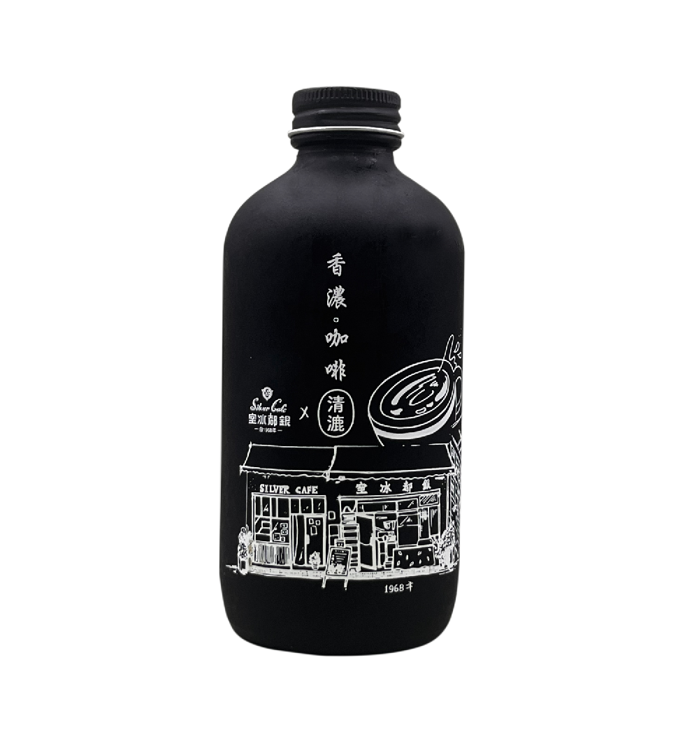 清漉 - 銀都冰室 港式香濃咖啡 | 香港製造 | 冰鮮 0-4°C | 有效期不少於8-10天