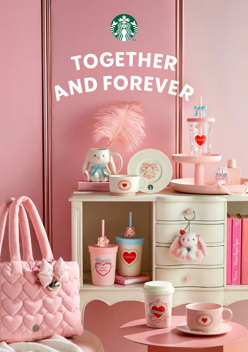 🇰🇷韓國限定🇰🇷 Starbucks 情人節限定組(9kinds)