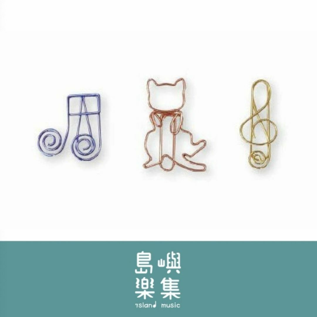 音樂迴紋針 - 貓與音符