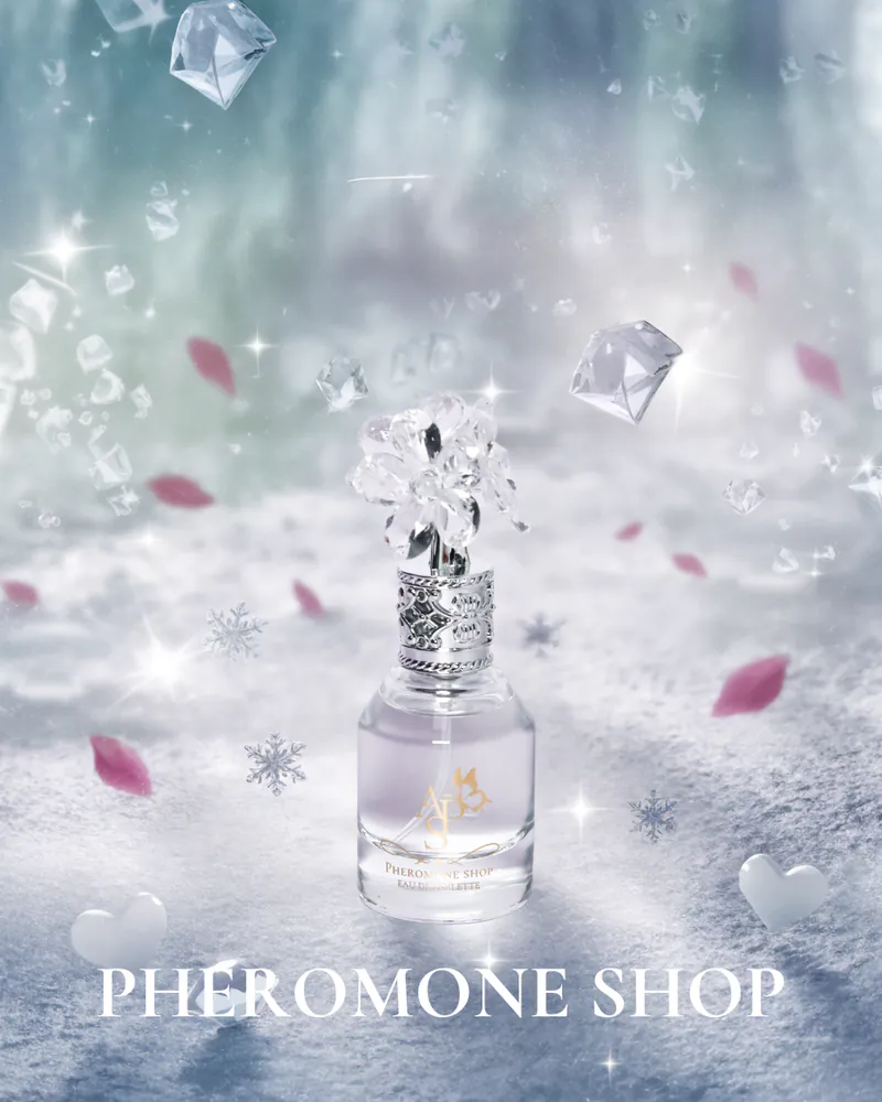 APS Extreme Aphrodisiac 30ml