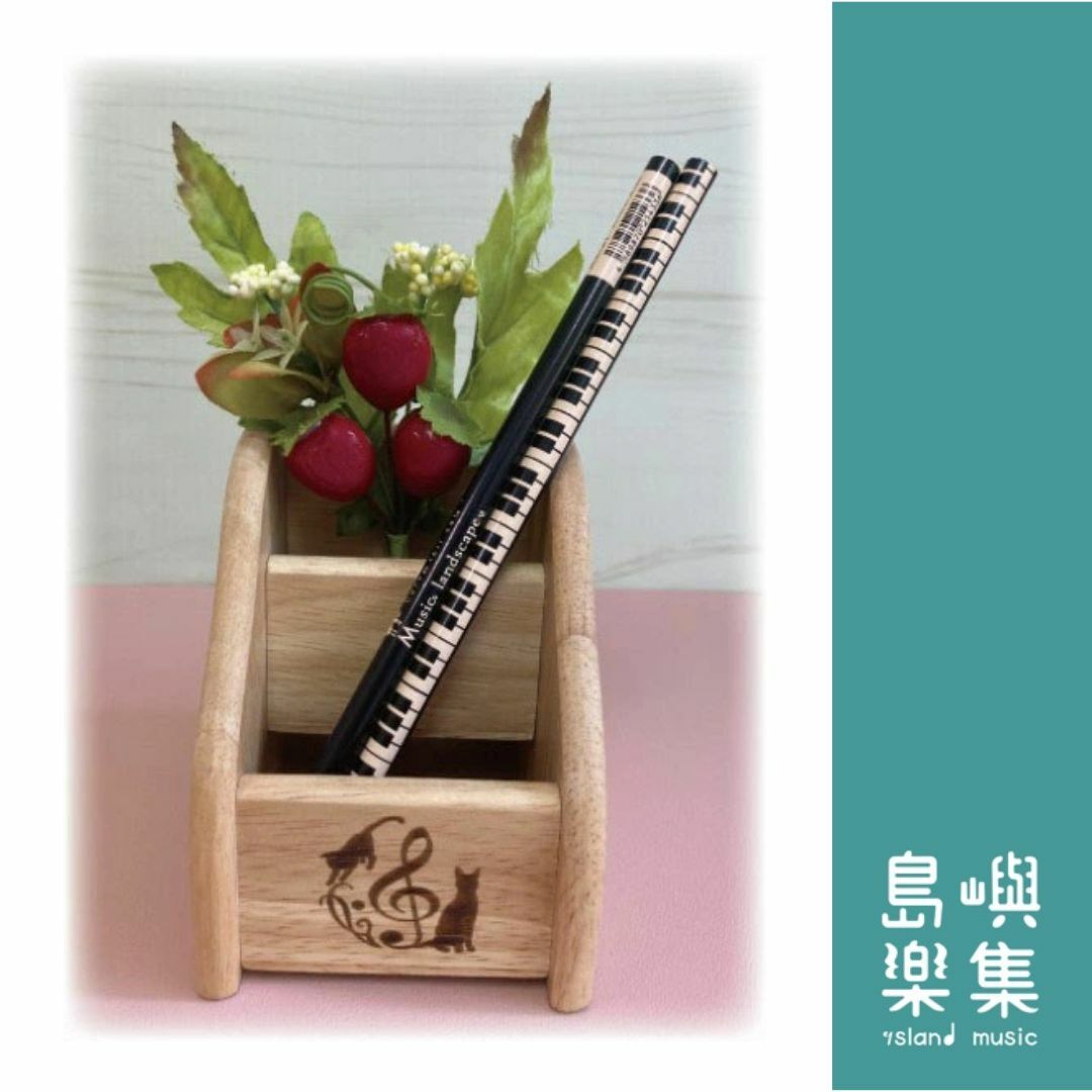 2B鉛筆 - Music landscape