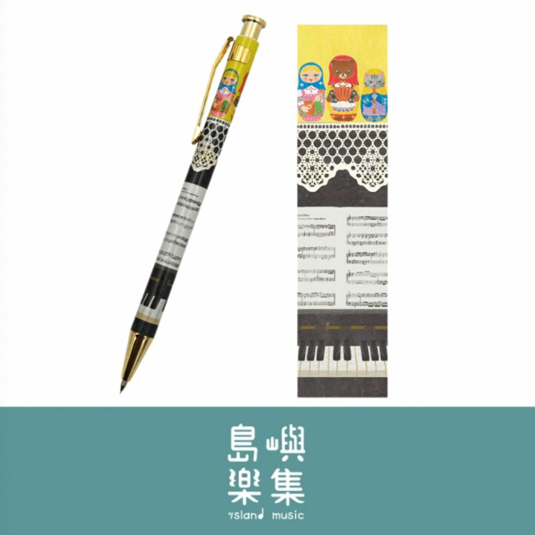 自動鉛筆+便條本套裝 - 俄羅斯娃娃