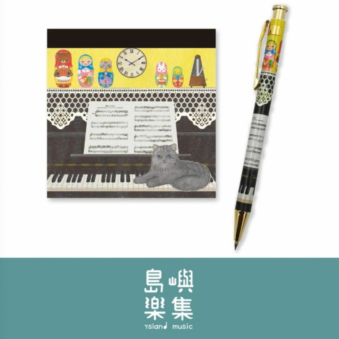 自動鉛筆+便條本套裝 - 俄羅斯娃娃