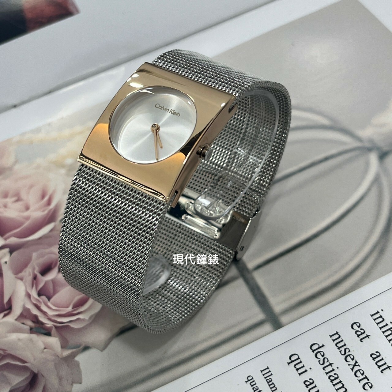 【CALVIN KLEIN】矩形圓金面米蘭鏈錶CK25100063 26mm 現代鐘錶