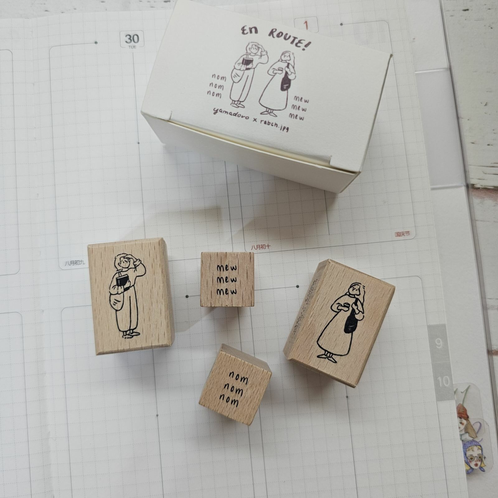 Yamadoro x Rabch.jpg - Rubber Stamps - En Route