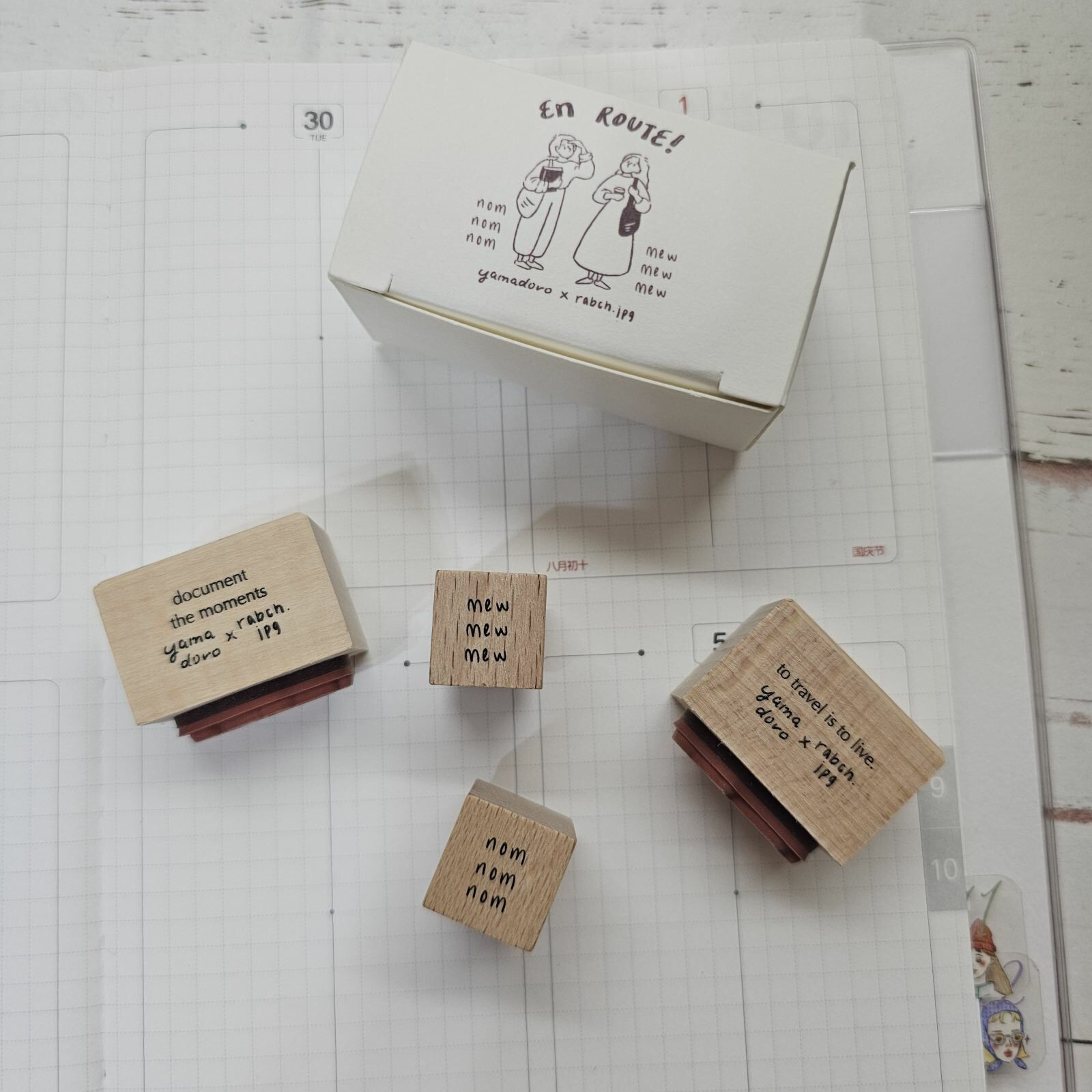Yamadoro x Rabch.jpg - Rubber Stamps - En Route