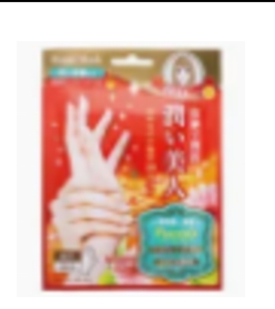 ca21033  日本Beauty World胎盤精華液手膜18ml (一套5包)