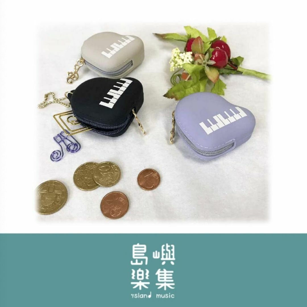 鋼琴矽膠迷你收納盒 - 黑色