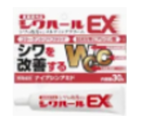 ca21035  日本MINOLOGI藥用抗皺精華乳EX 30g