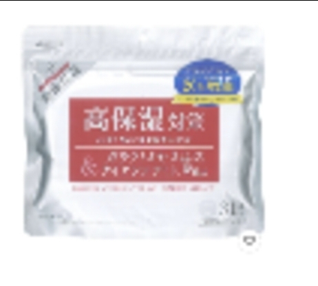 ca21036  日本製高保濕對策強效補水面膜