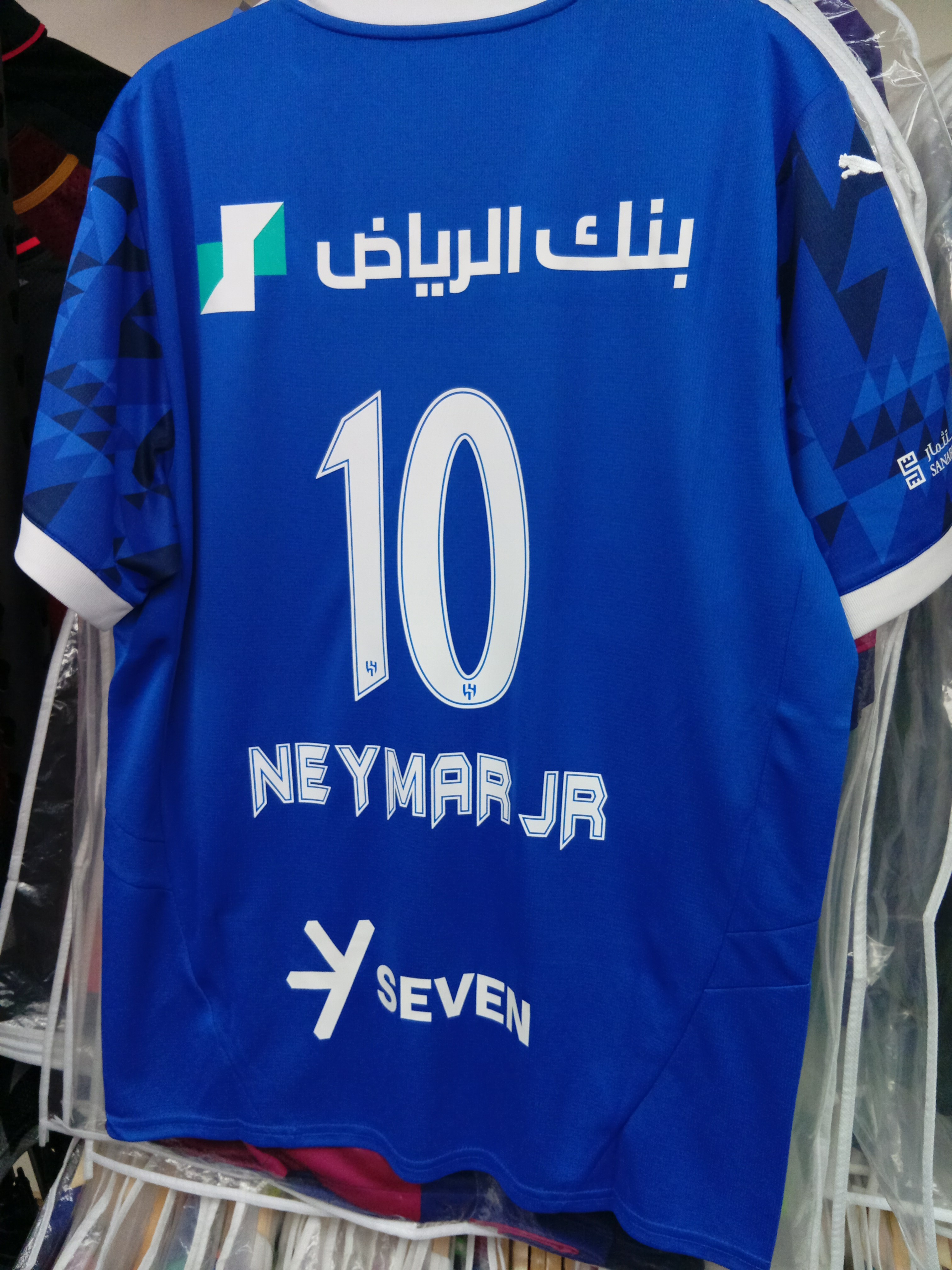 24-25希拉爾尼馬主場球迷版球衣