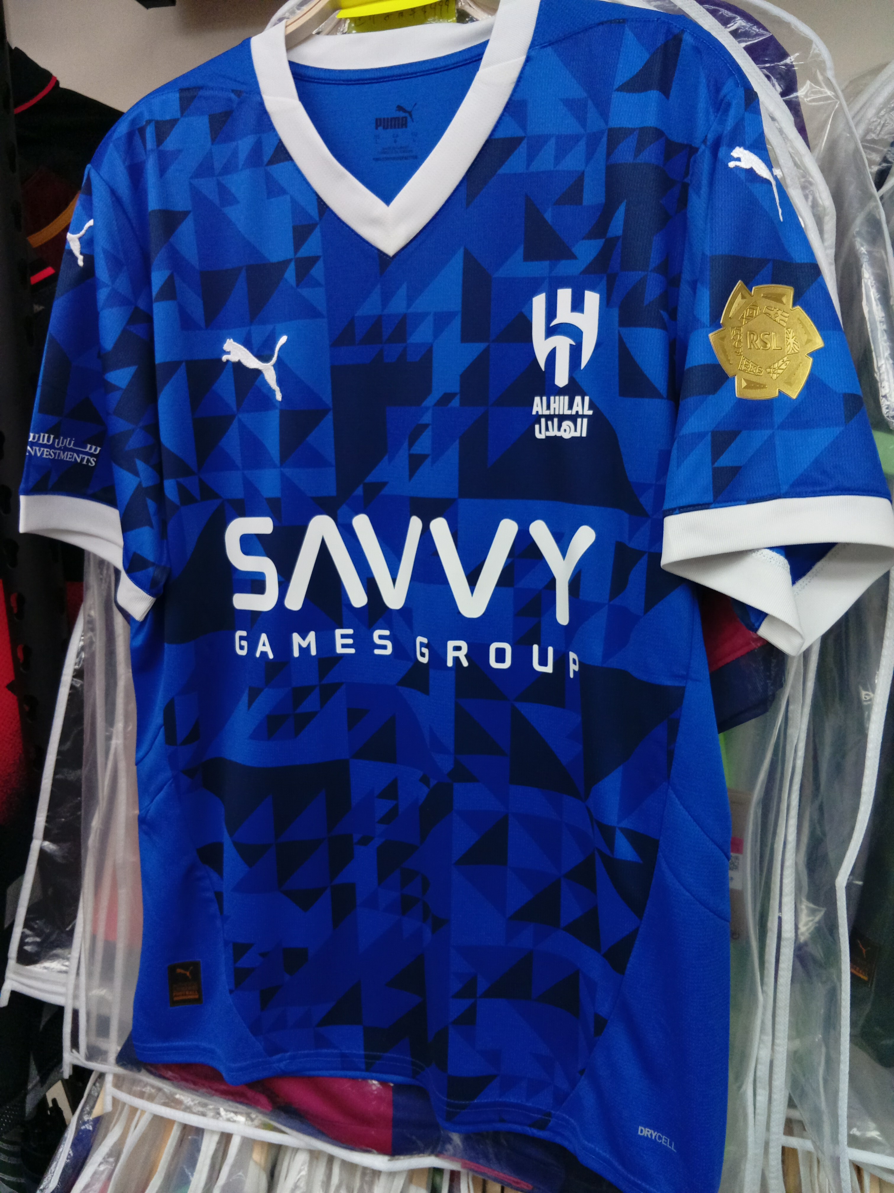 24-25希拉爾尼馬主場球迷版球衣