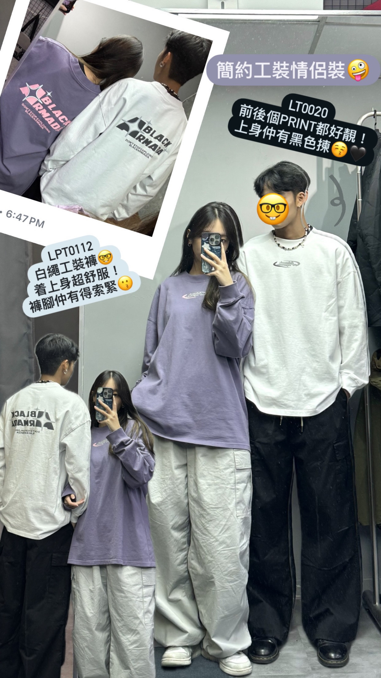 LT0020 前圓Print長袖Tee