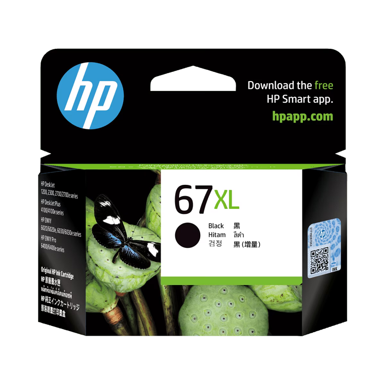 HP 67XL 高打印量黑色原廠墨盒