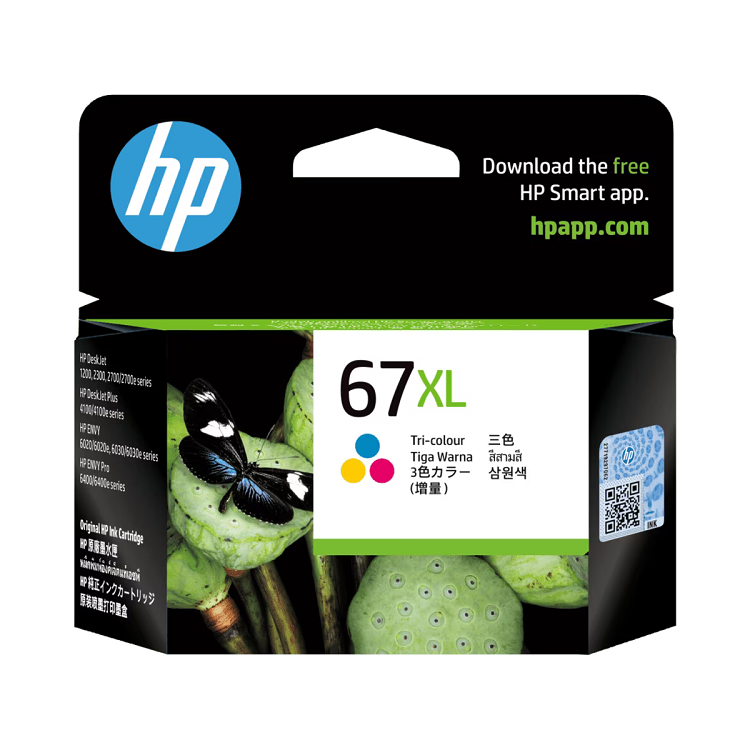 HP 67XL 高打印量三色原廠墨盒