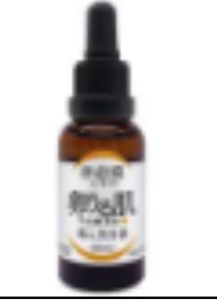 ca21055  日本製｜TAMAGO蛋殼膜導入精華液30ml