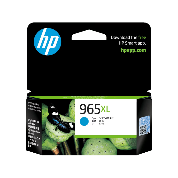 HP 965XL 高打印量綻藍原廠墨盒