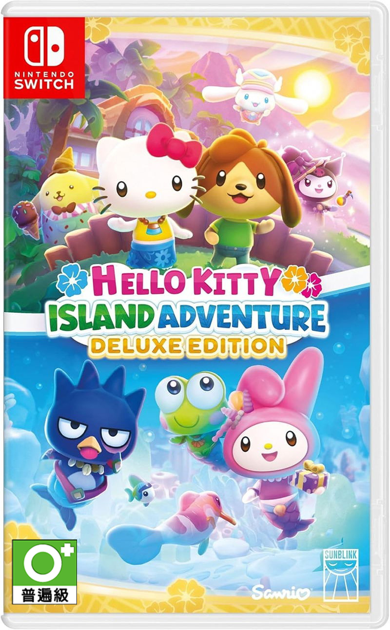 NS Hello Kitty：島嶼冒險 中文豪華版