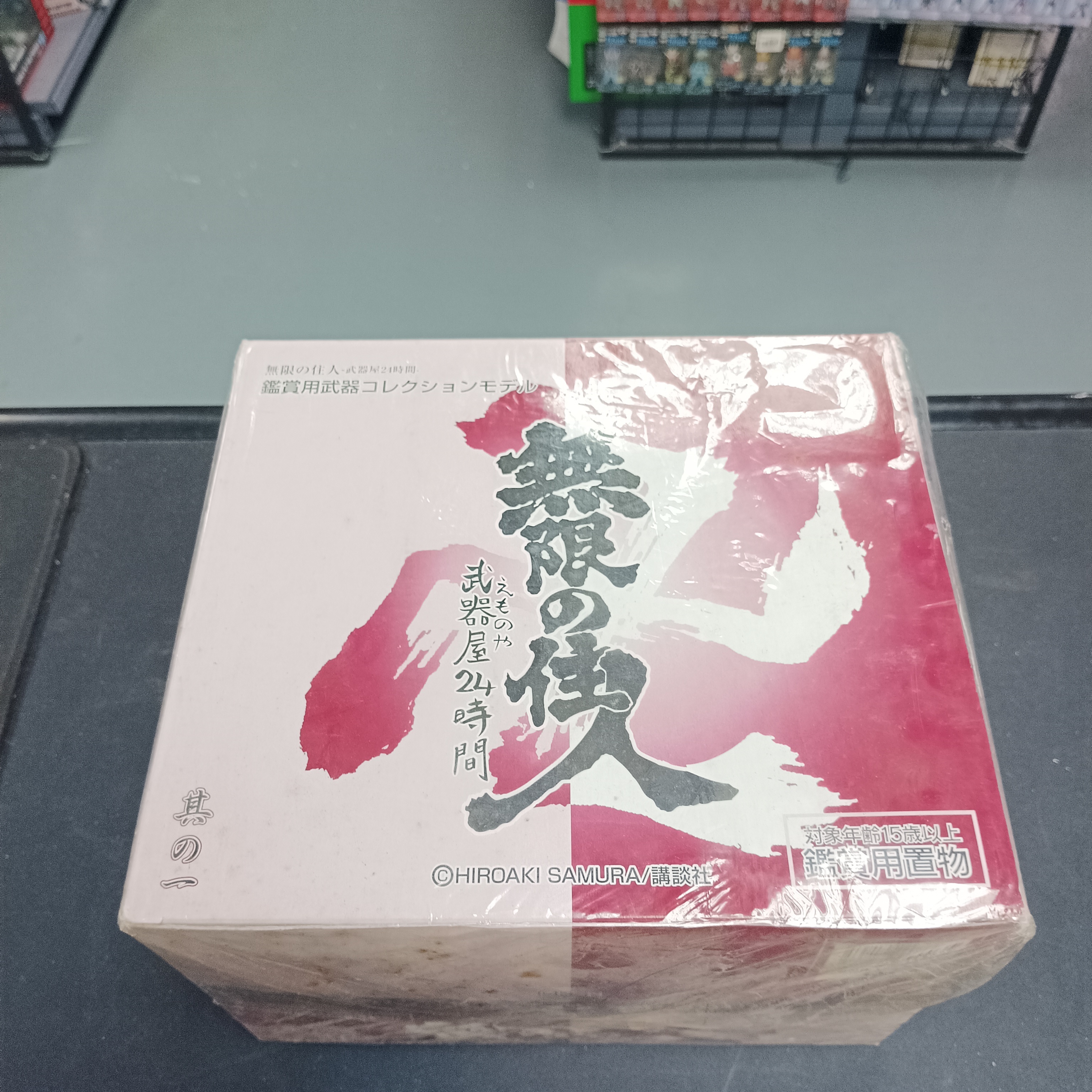 其它-Mugen no Juunin Weapons 1 Box (12pcs)