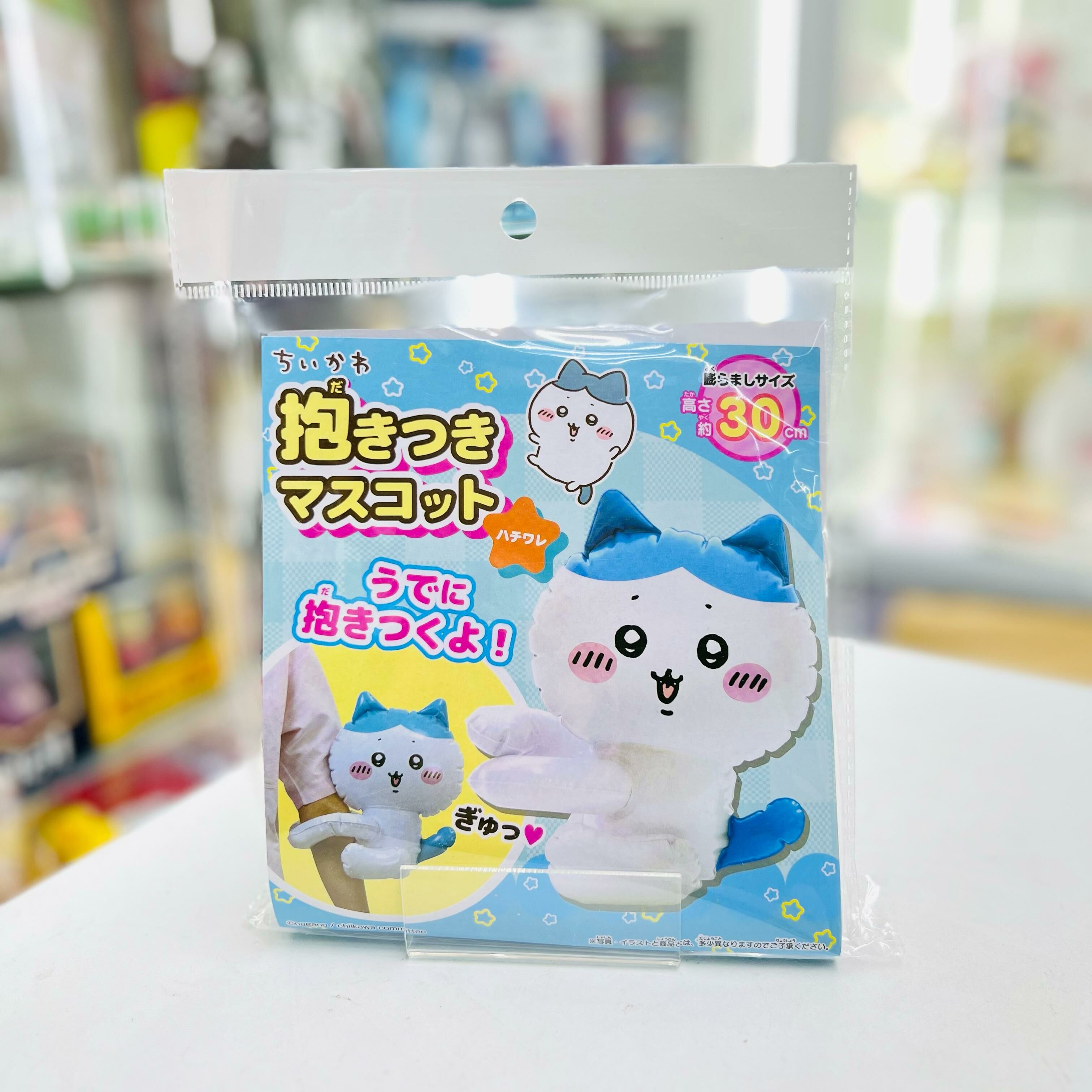 Chiikawa huggable mascot (Hachiware)