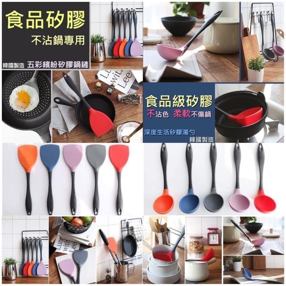 韓國製五彩繽紛矽膠鍋鏟+湯勺套裝 顏色隨機
