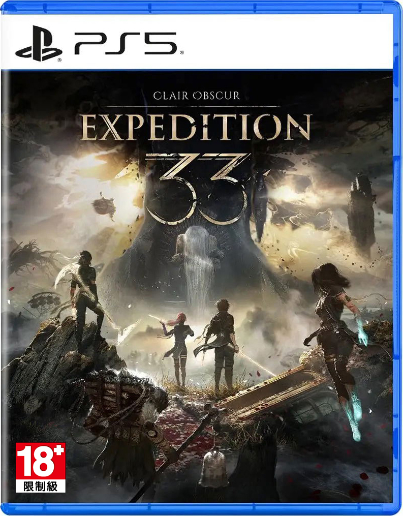 PS5 光與影：33 號遠征隊 中文版