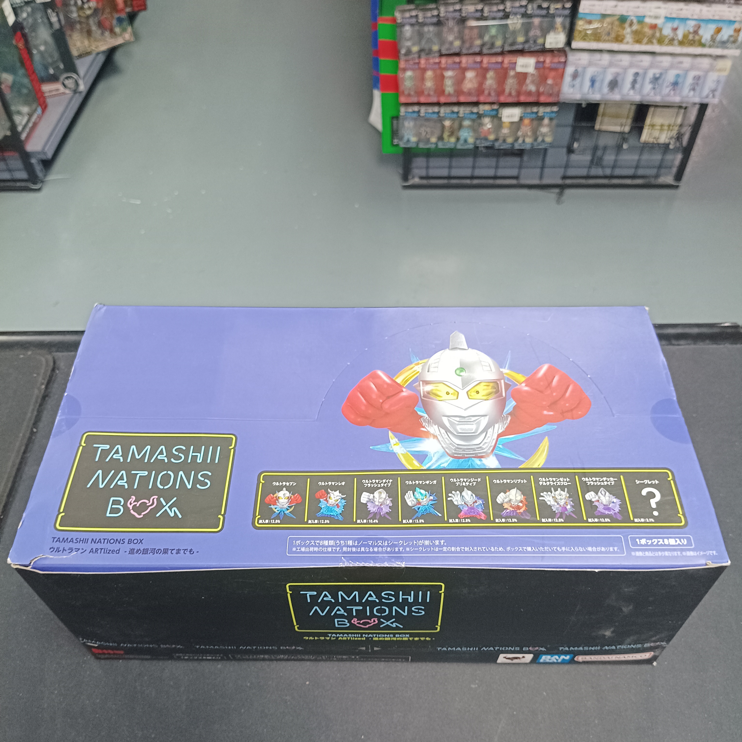 超人系列-盒玩 TAMASHII NATIONS BOX ARTlized 直達銀河的盡頭 一盒8個